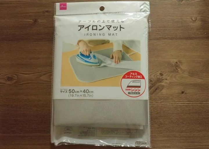 DAISO(ダイソー)：