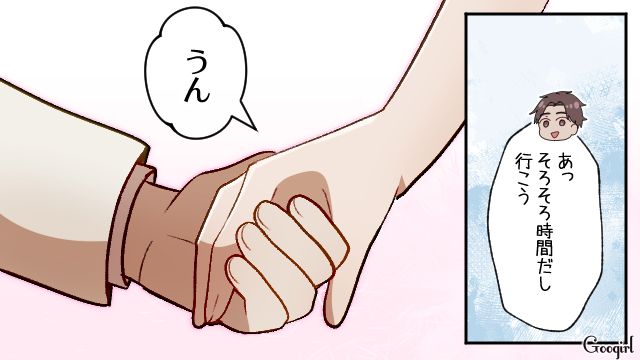 強引な旧友プランナーに悩まされたけど…「やっと夢が叶った」憧れの式場で結婚式を挙げることができた話 