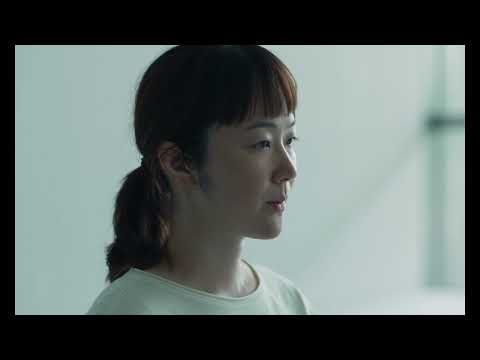 黒木華主演、静かな34秒に漂うただならぬ緊張感 夫婦のすれ違い描く『日曜のあと』特報