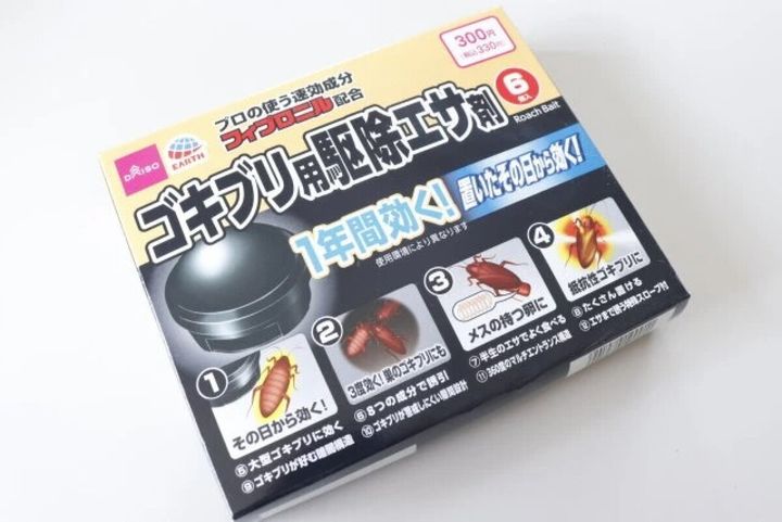 アースゴキブリダンゴFC-14aのパッケージ