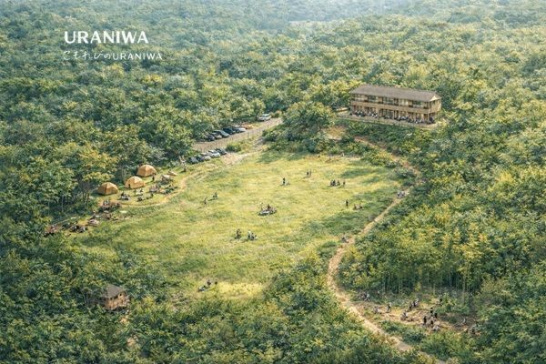 【愛知県豊田市】約2,700坪の「URANIWA」で森の遊び場づくり！第1回「森をひらく日」開催
