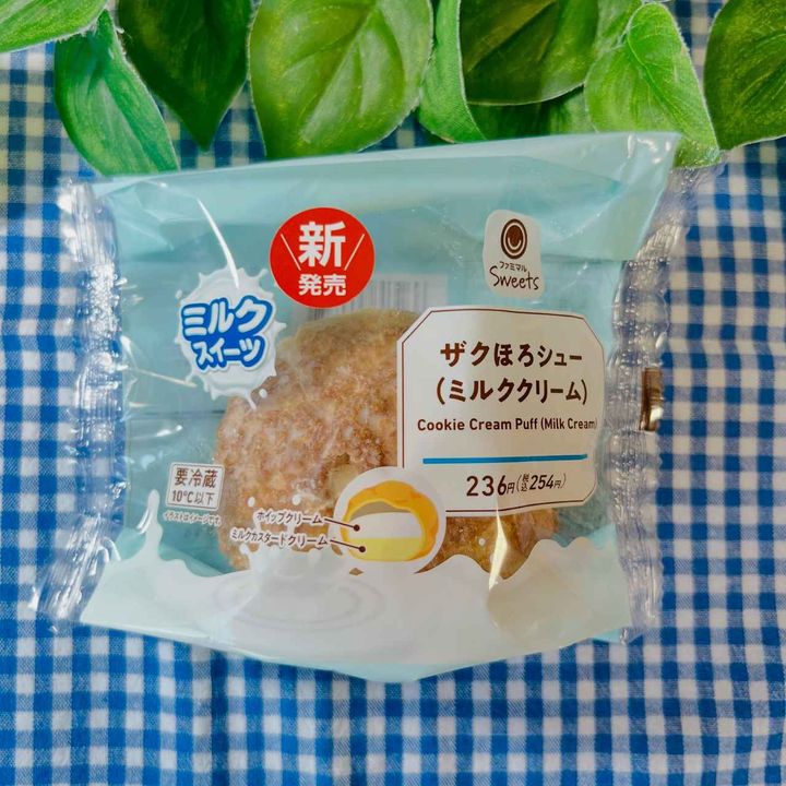 画像3: 出典：Instagram