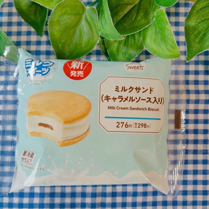 画像4: 出典：Instagram