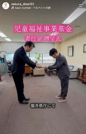 【福井県福井市】さくら通り整形外科クリニックが交通事故ゼロTシャツ着用で診療し交通事故防止を発信