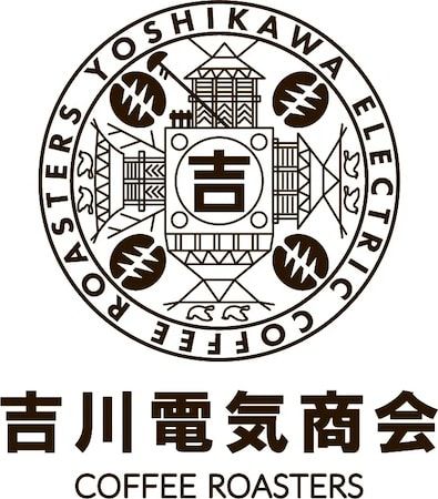 古民家を再生した焙煎所「吉川電気商会COFFEE ROASTERS」がECサイトをオープン！