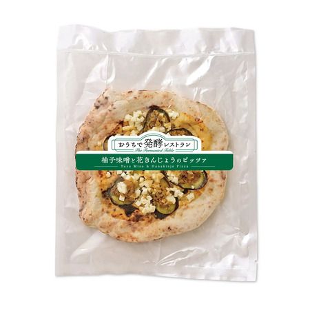 石川県金沢市の「SALINA」と「四十萬谷本舗」が、2種類のコラボピッツァを新発売！