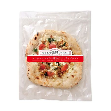 石川県金沢市の「SALINA」と「四十萬谷本舗」が、2種類のコラボピッツァを新発売！