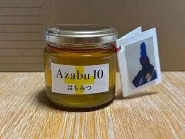 【東京都港区】マックスプランが自社ビル屋上で採れた天然はちみつを「麻布十番納涼まつり」で販売
