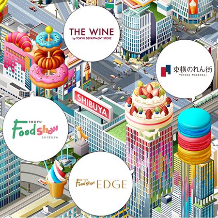 【東京都渋谷区】「SHIBUYA FOOD ISLANDS」で“夏おすすめ”の手土産を展開！新店・POPUPも登場