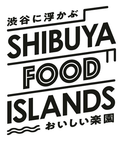 【東京都渋谷区】「SHIBUYA FOOD ISLANDS」で“夏おすすめ”の手土産を展開！新店・POPUPも登場