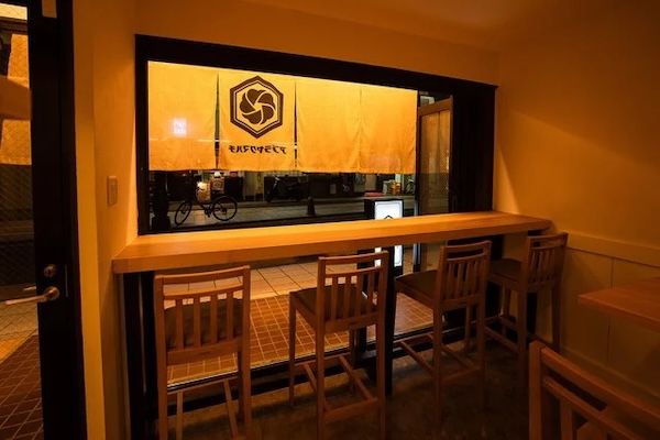 【東京都中野区】水産卸・魚一が手がける、大分の食文化が楽しめる新たな酒場がニューオープン