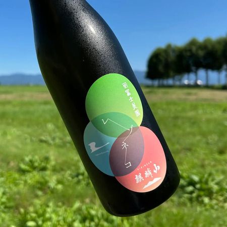 【東京都・神奈川県・新潟市・京都府・福岡県】“梅”と“茶殻”を使用した、新潟発のアップサイクル酒「レゾネコ 梅と茶」発売！