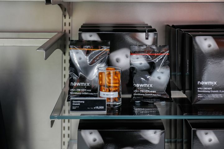 お菓子もパッケージがおしゃれで、ミックスコーヒーと一緒に購入するのにぴったり