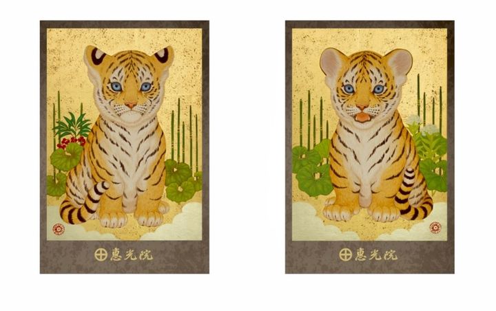 日本画家丸山友紀×恵光院のコラボ御朱印帳2000円