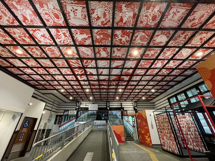 極楽橋駅 宝来天井絵