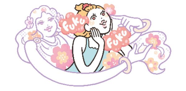 一点投入で、なにこのふくふく感……!!