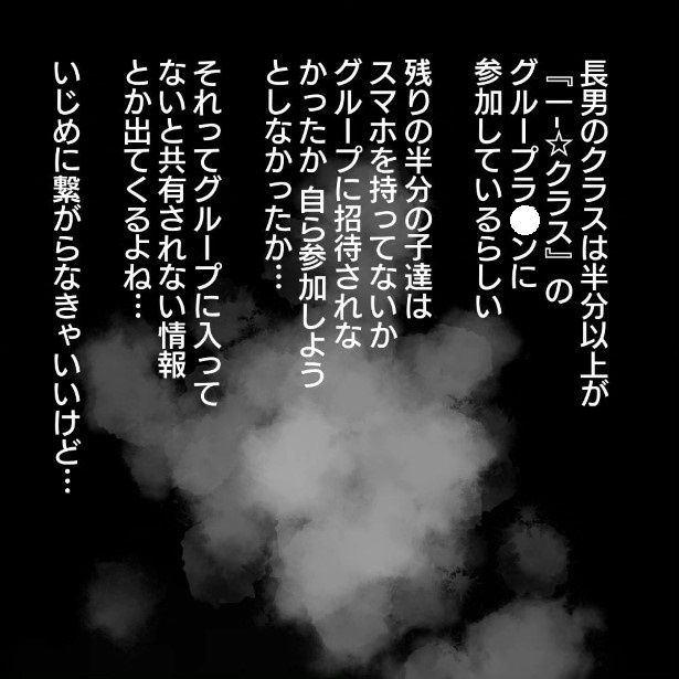 1_06 ヨカ(＠yoka9003)