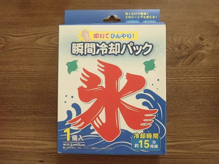 DAISO(ダイソー)：瞬間冷却パック かき氷