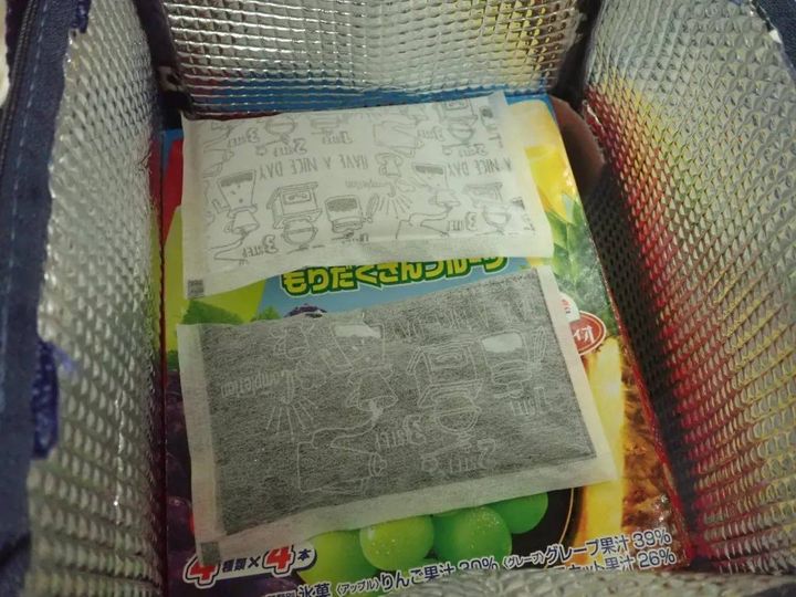 DAISO(ダイソー)：保冷剤表面の結露を吸収する保冷剤(カフェ柄、70g×2)