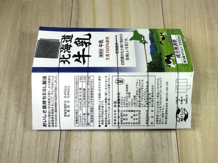 まさかの5分以内！【おにぎりが大量生産できる裏技♡】夏休みのお出かけやふだんのお弁当にもお役立ち！