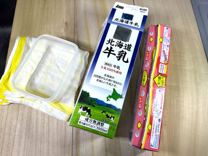 まさかの5分以内！【おにぎりが大量生産できる裏技♡】夏休みのお出かけやふだんのお弁当にもお役立ち！