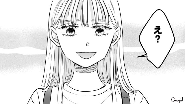 元カレが事故に遭ったと思い込んだ妻…生きている証拠を見せたら「勝手なことしてんじゃないわよ！」豹変した話
