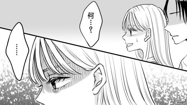 元カレが事故に遭ったと思い込んだ妻…生きている証拠を見せたら「勝手なことしてんじゃないわよ！」豹変した話