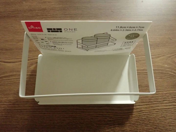 DAISO(ダイソー)：スパイス収納棚(マグネット、ホワイト)