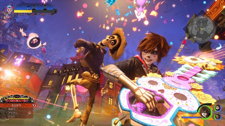 『キングダムハーツIV』スクリーンショット （C） Disney. （C） Disney／Pixar. Developed by SQUARE ENIX width=