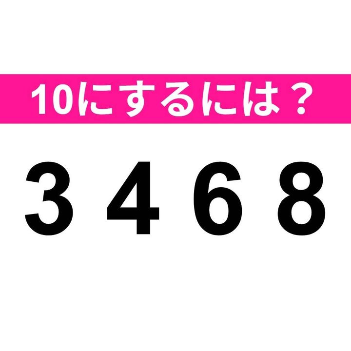 3468