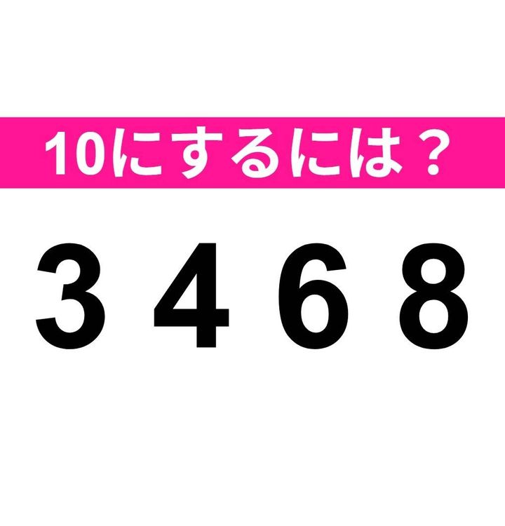 3468