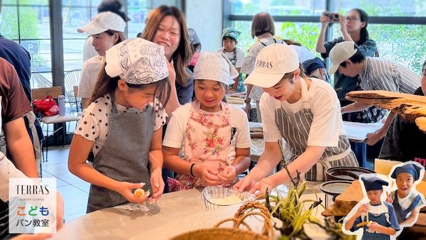 【兵庫県尼崎市】ベーカリーカフェ「TERRAS」で小学生以上を対象にしたこどもパン教室を実施