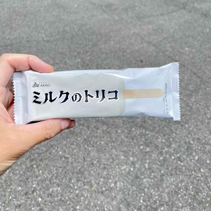 画像3: 出典：Instagram