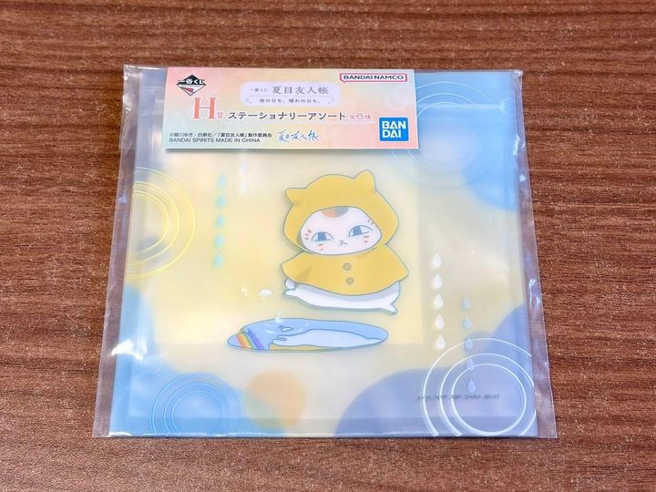 写真⑤