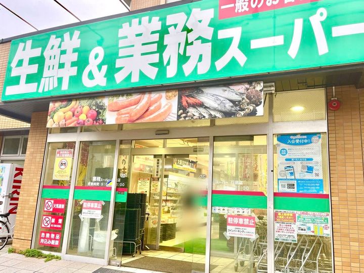 写真①
