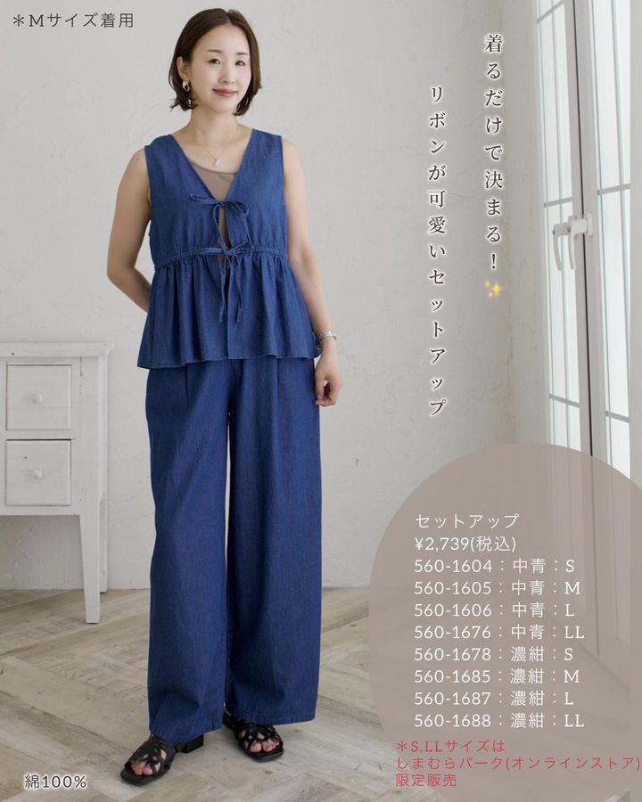 画像1: 出典：Instagram