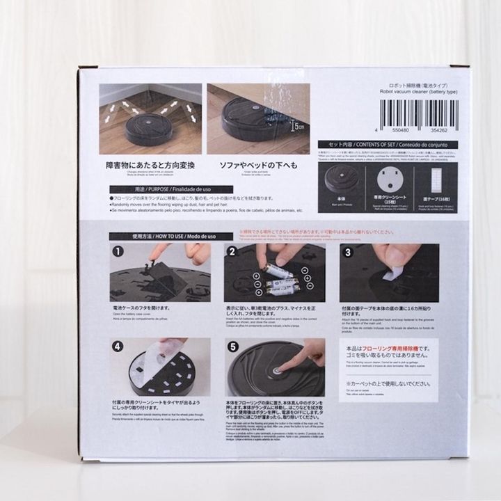 画像1: シートを付けてスイッチON！ 使い方も簡単