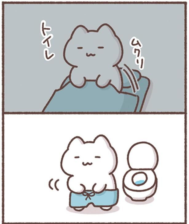 ムクリ （C）もずく／KADOKAWA