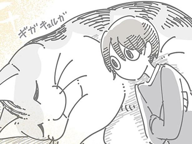 枕にする妄想 （C）キュルZ／KADOKAWA