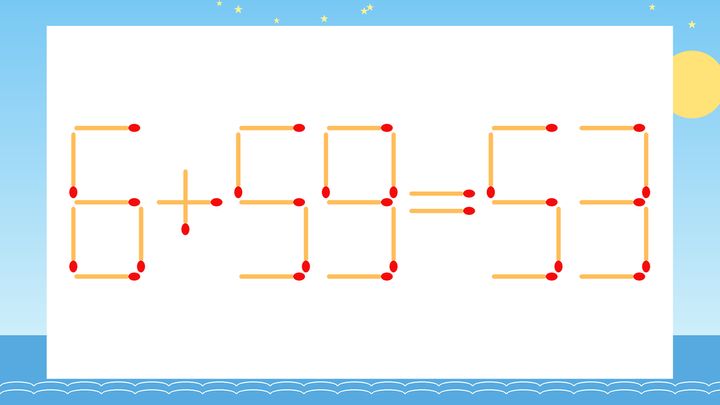 【マッチ棒クイズ】1本だけ動かして正しい式に：6+59=53？の問題画像