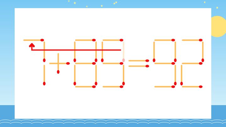 【マッチ棒クイズ】1本だけ動かして正しい式に：1+89=92？の解答画像