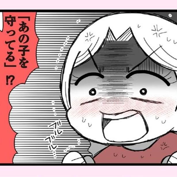 キミちゃんの母親のあまりの無自覚に、チヨちゃんママの怒りが爆発！