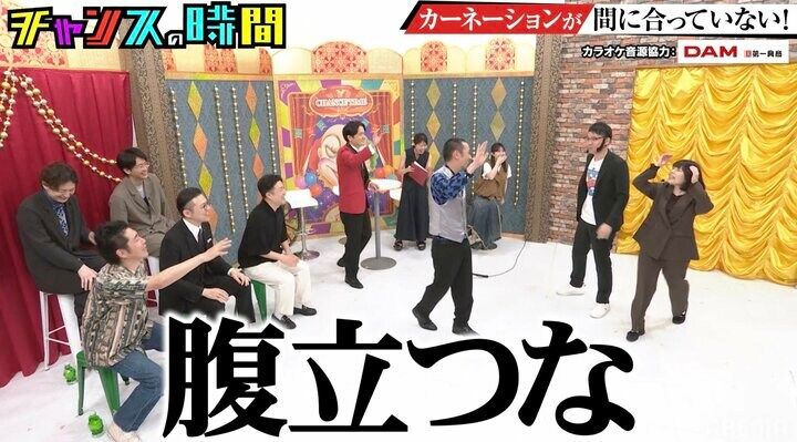 【写真・画像】千鳥、人気女芸人の歌声に衝撃「腹立つな」「テレサ・テンみたいな声」 2枚目