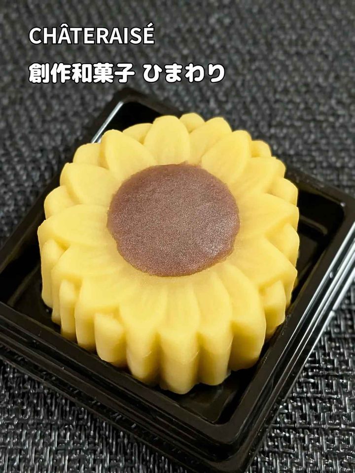 画像3: 出典：Instagram