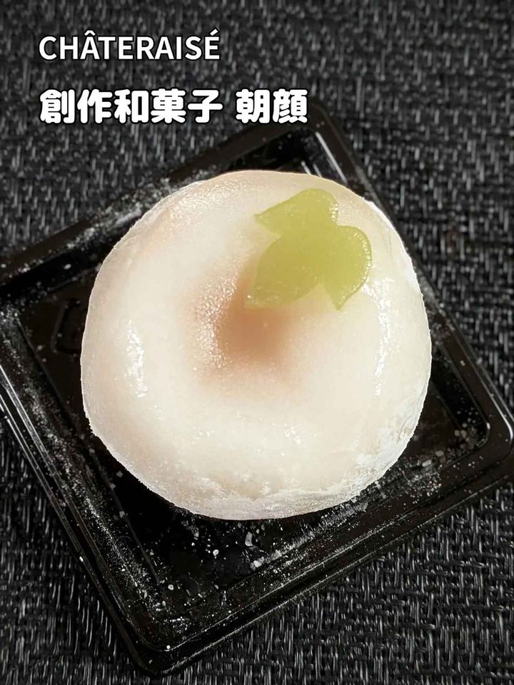 画像4: 出典：Instagram