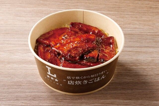 【まちかど厨房】八幡屋礒五郎監修 七味豚丼