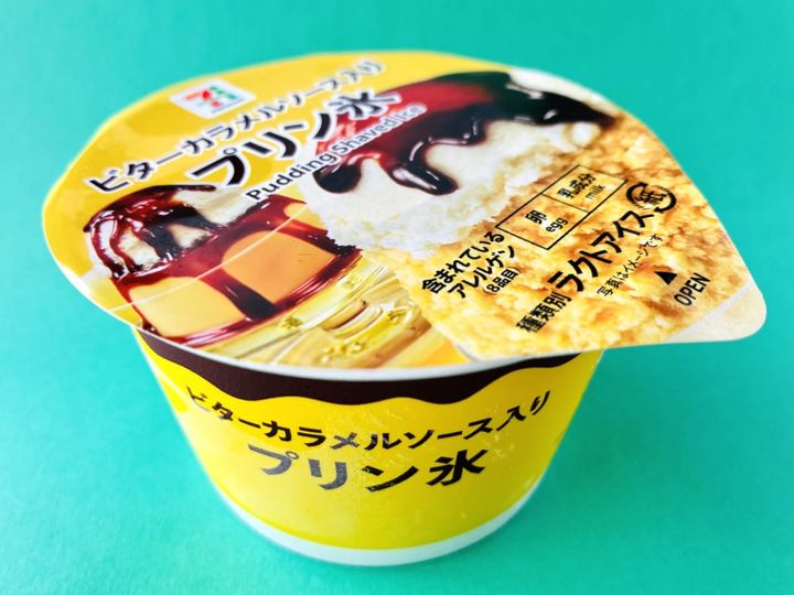 「激ウマ！」「カラメルが苦くていい感じ！」【セブン】ビターカラメルソースの主張が凄い「プリン氷」