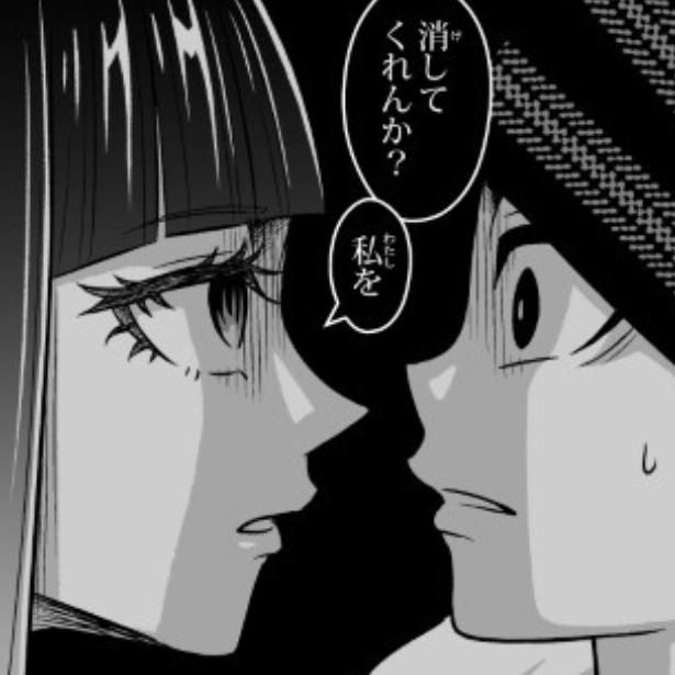 勝っても負けても滅びる病魔・魔王軍 新田せん(@nittasen)