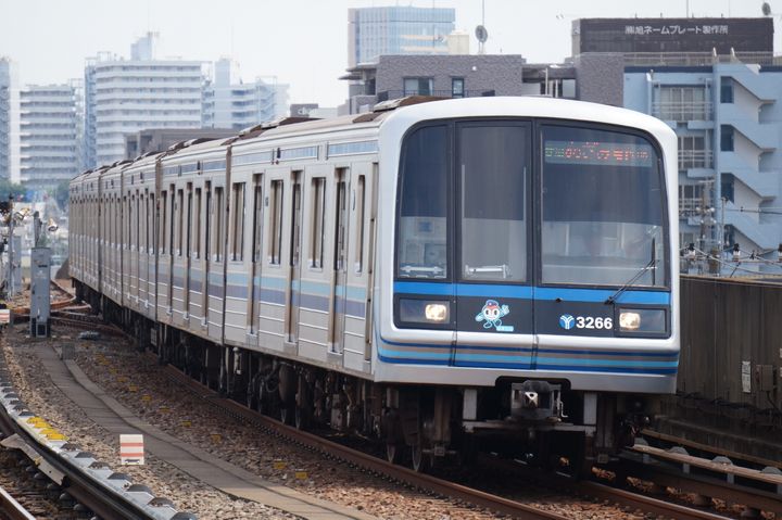 横浜の電車＆バスが1日乗り放題！みなとみらい・中華街も巡れる京急『横浜1DAYきっぷ』、品川発でもわずか1,350円