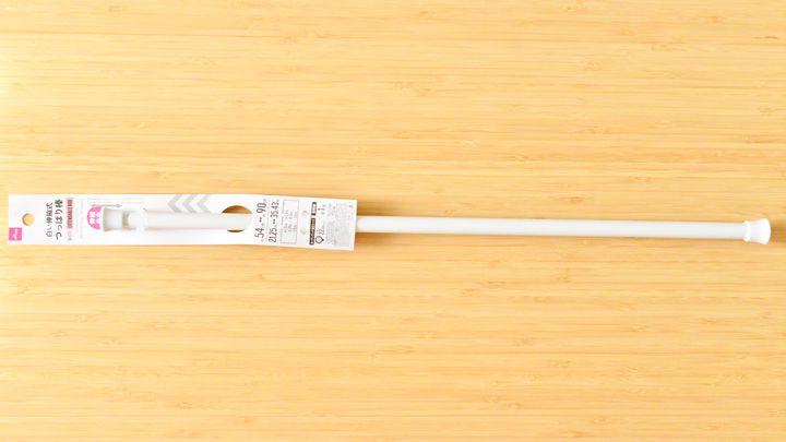 地味に気になっていた洗面台下のデッドスペース！ダイソー「伸縮式突っ張り棒」で解決できるか試してみた